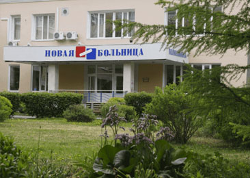 Бизнес тренинг: «Высокое качество сервиса – высокий уровень доверия»