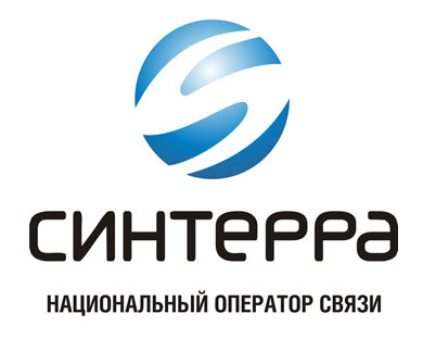 Оптимизация системы управления компании Синтерра – Урал